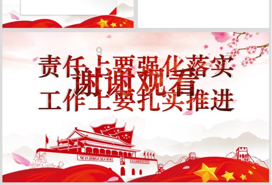 尽在从10数到30(5个5个怎么数?,疑问全解答!